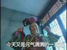 professional blackjack stanford wong Pergi dan bunuh variabel yang dapat mempengaruhi Dinasti Tang di masa depan!